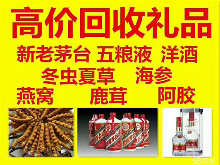 通许案例展示